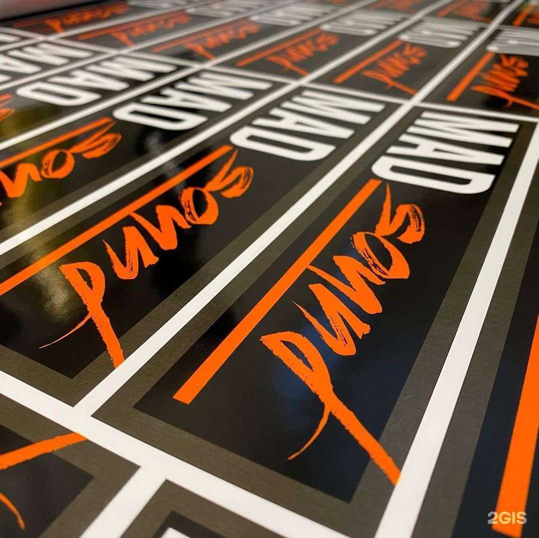 Отзывы на компанию Alter в Набережных Челнах c фото