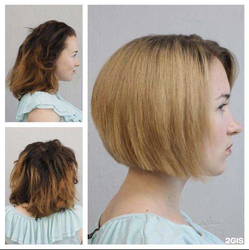 Отзывы на компанию Студия стрижек 13 в Калининграде c фото