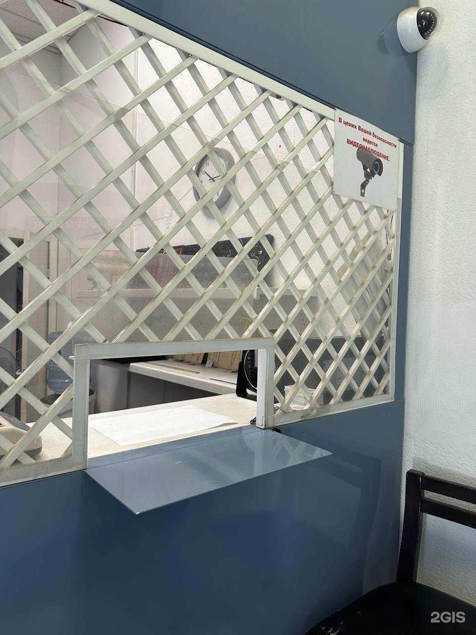 Отзывы на компанию Капитал в Новосибирске c фото