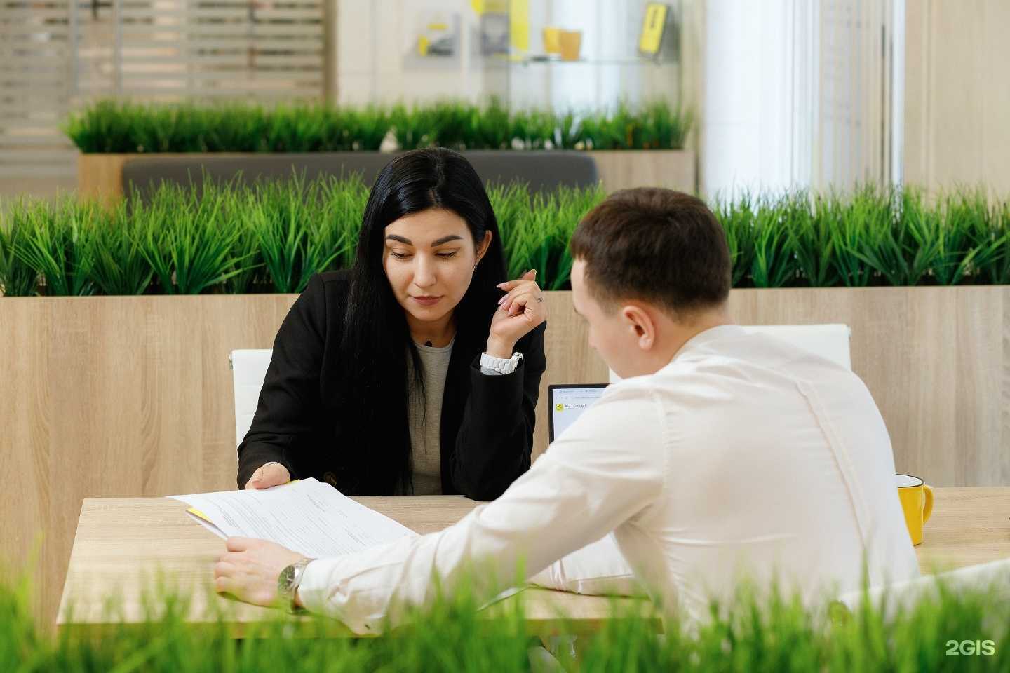 Отзывы на компанию Autotime в Екатеринбурге c фото