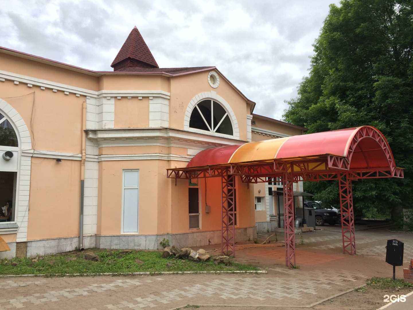 Отзывы на компанию Rostic`s в Саратове c фото