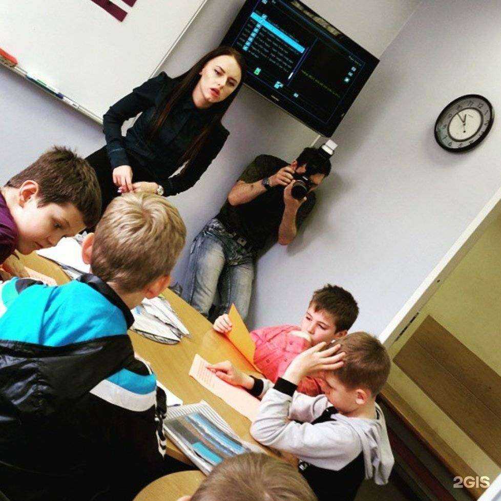 Отзывы на компанию Generation english в г. Владивосток c фото