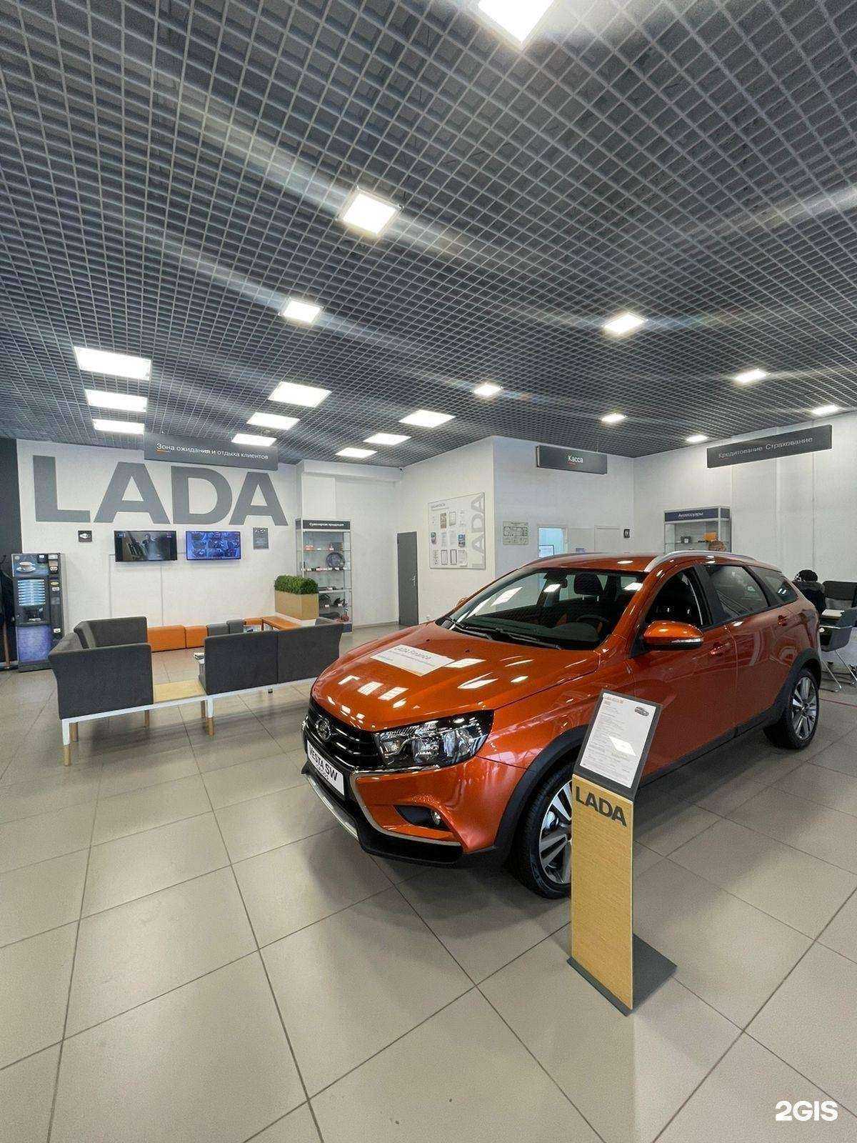 Отзывы на компанию Башавтоком в Стерлитамаке c фото