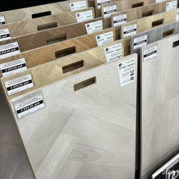 Отзывы на компанию ЧебПол в Чебоксарах c фото