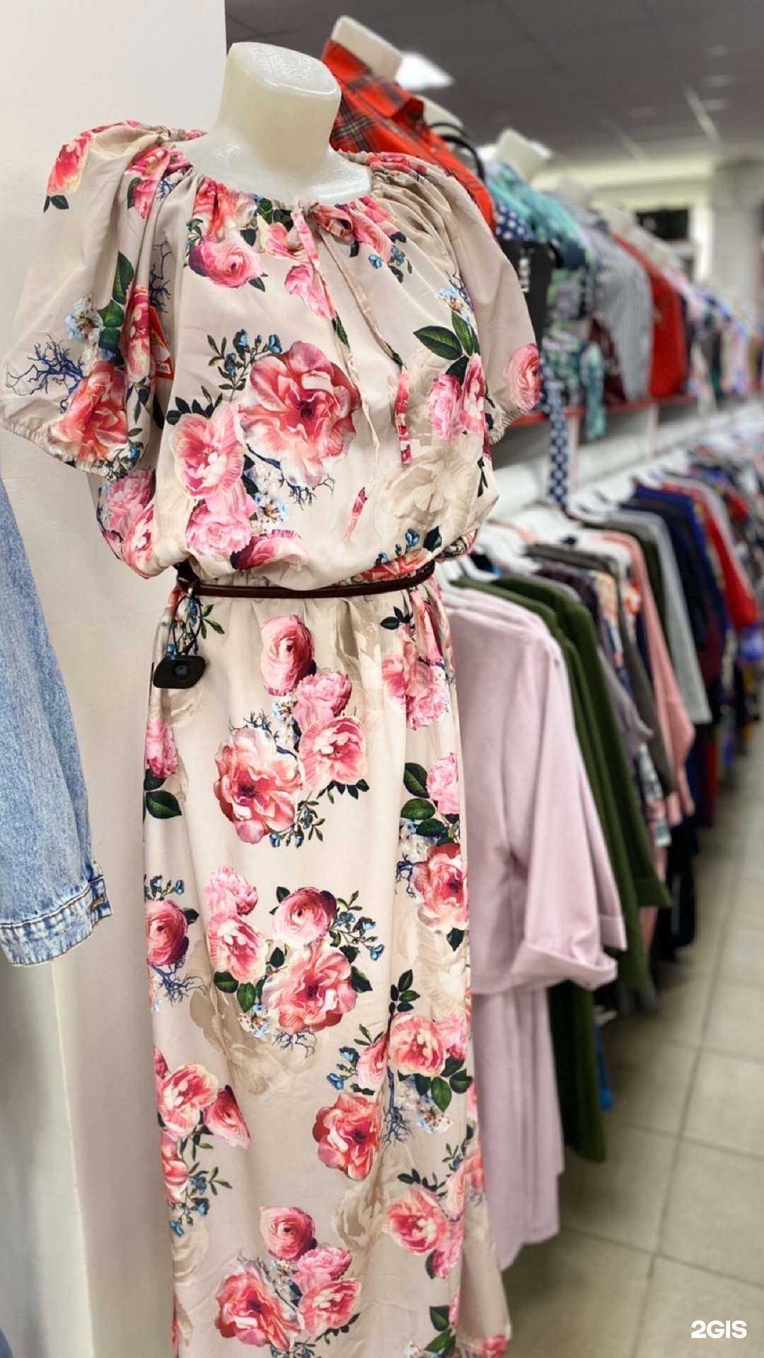 Отзывы на компанию ЭконоМаркет в Каменске-Уральском c фото