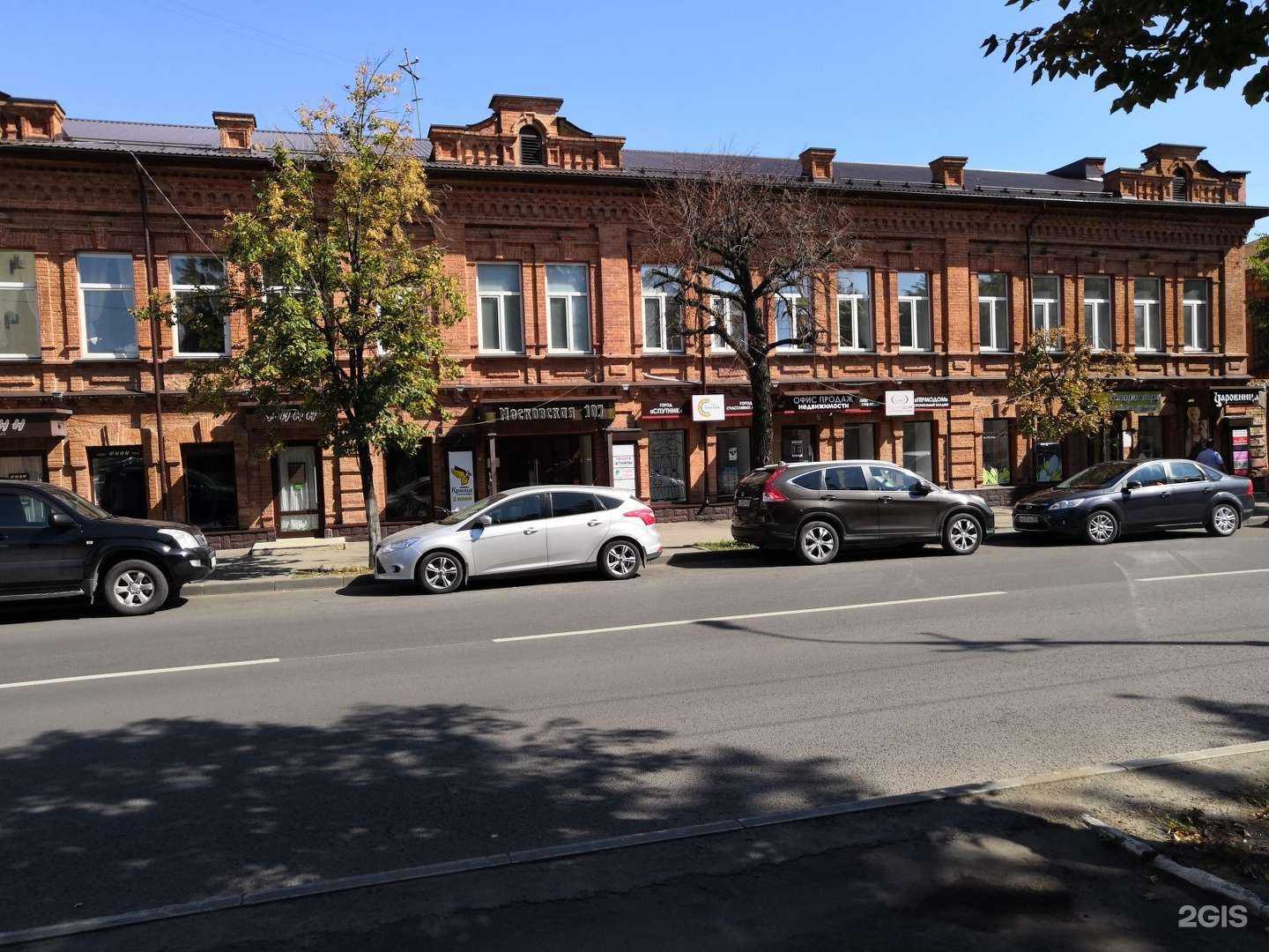 Отзывы на компанию ArtLine в Пензе c фото - фотография 2 из 2