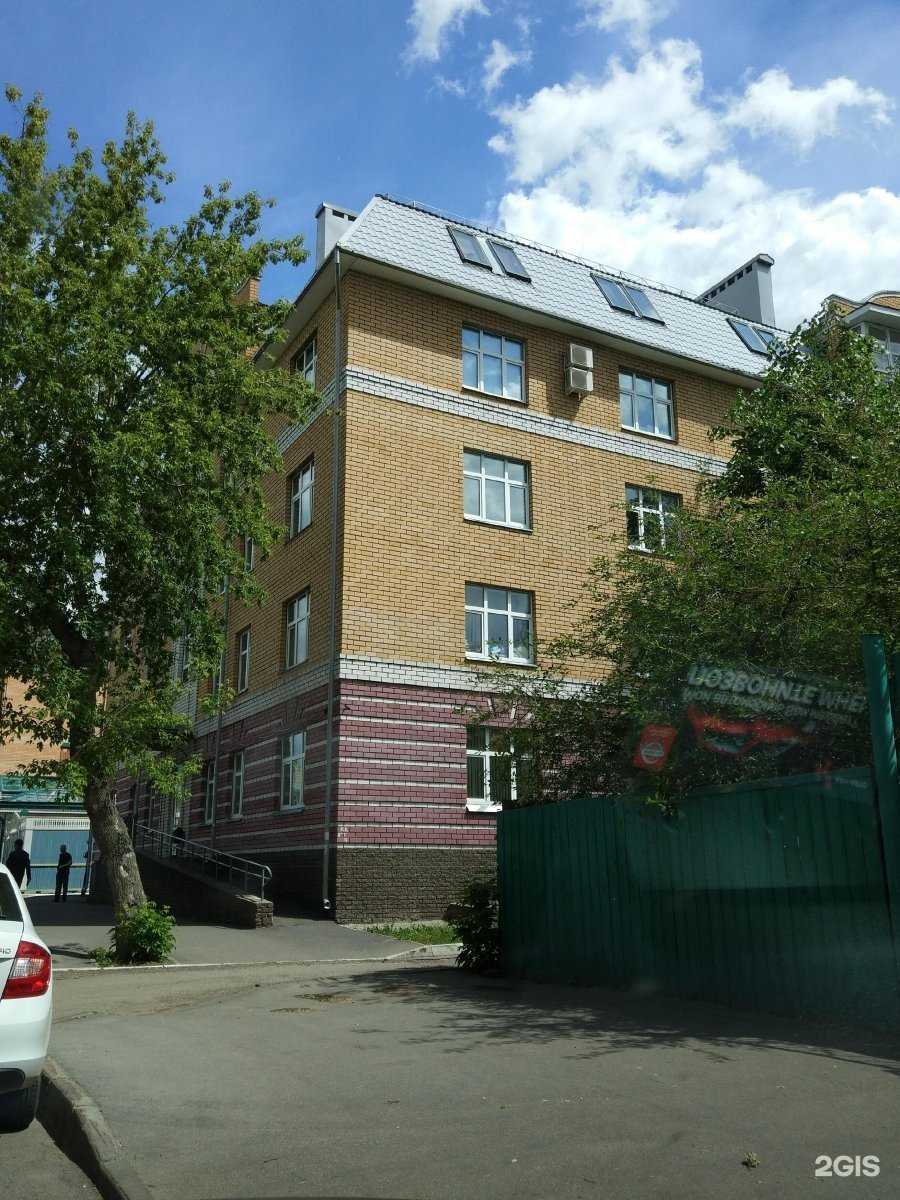 Отзывы на компанию Повесток.нет в Казани c фото - фотография 2 из 2