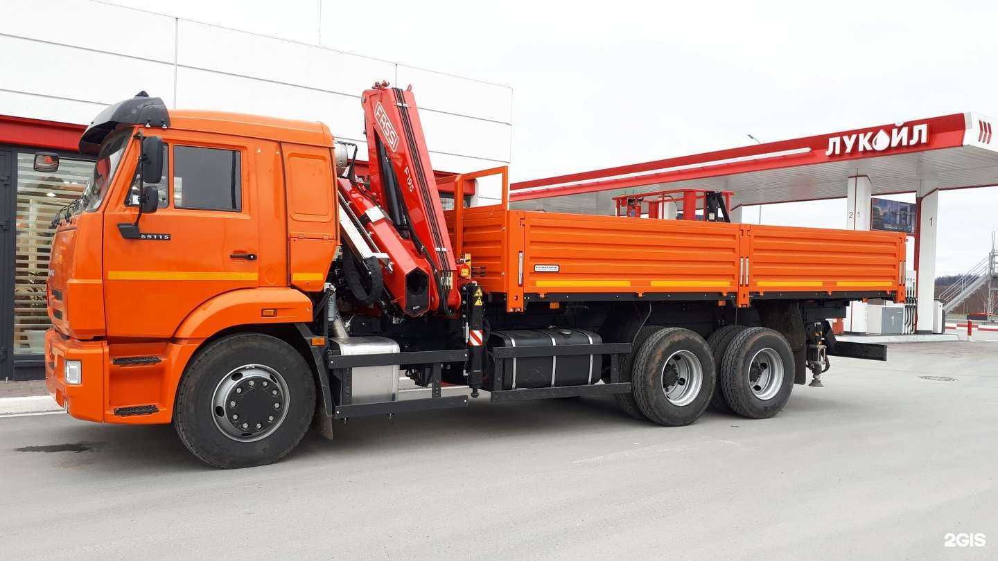 Отзывы на компанию Нацмет в Омске c фото