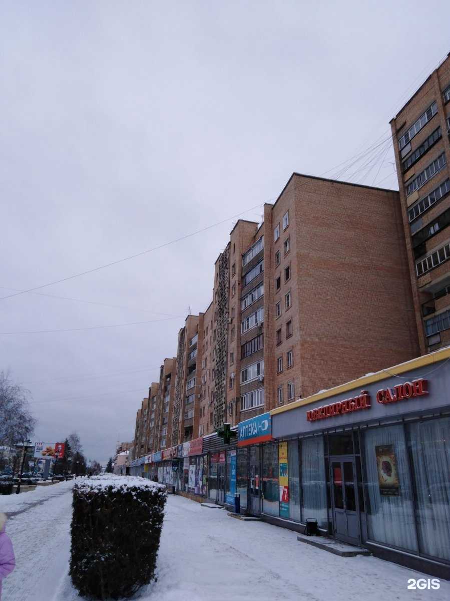 Отзывы на компанию Юридическая компания в Тамбове c фото - фотография 2 из 2