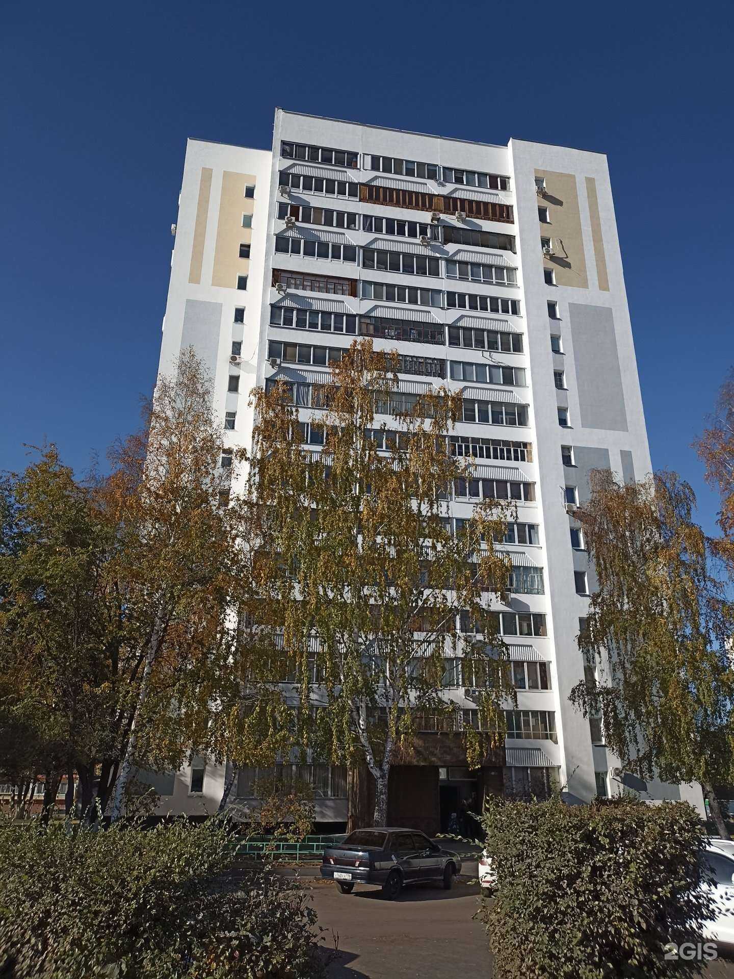 Отзывы на компанию СтройПрофи в Набережных Челнах c фото - фотография 2 из 2