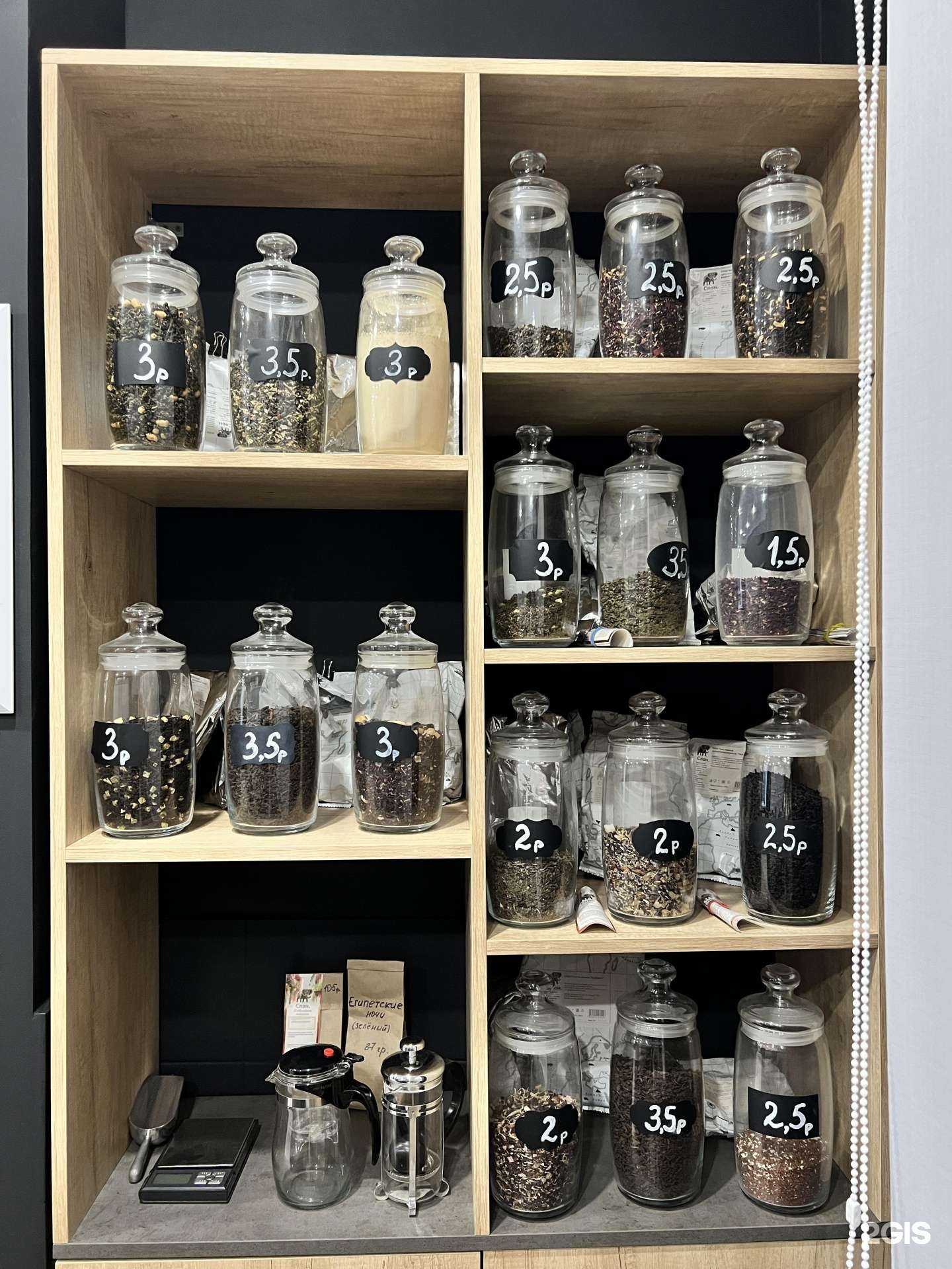 Отзывы на компанию Дым в Пскове c фото