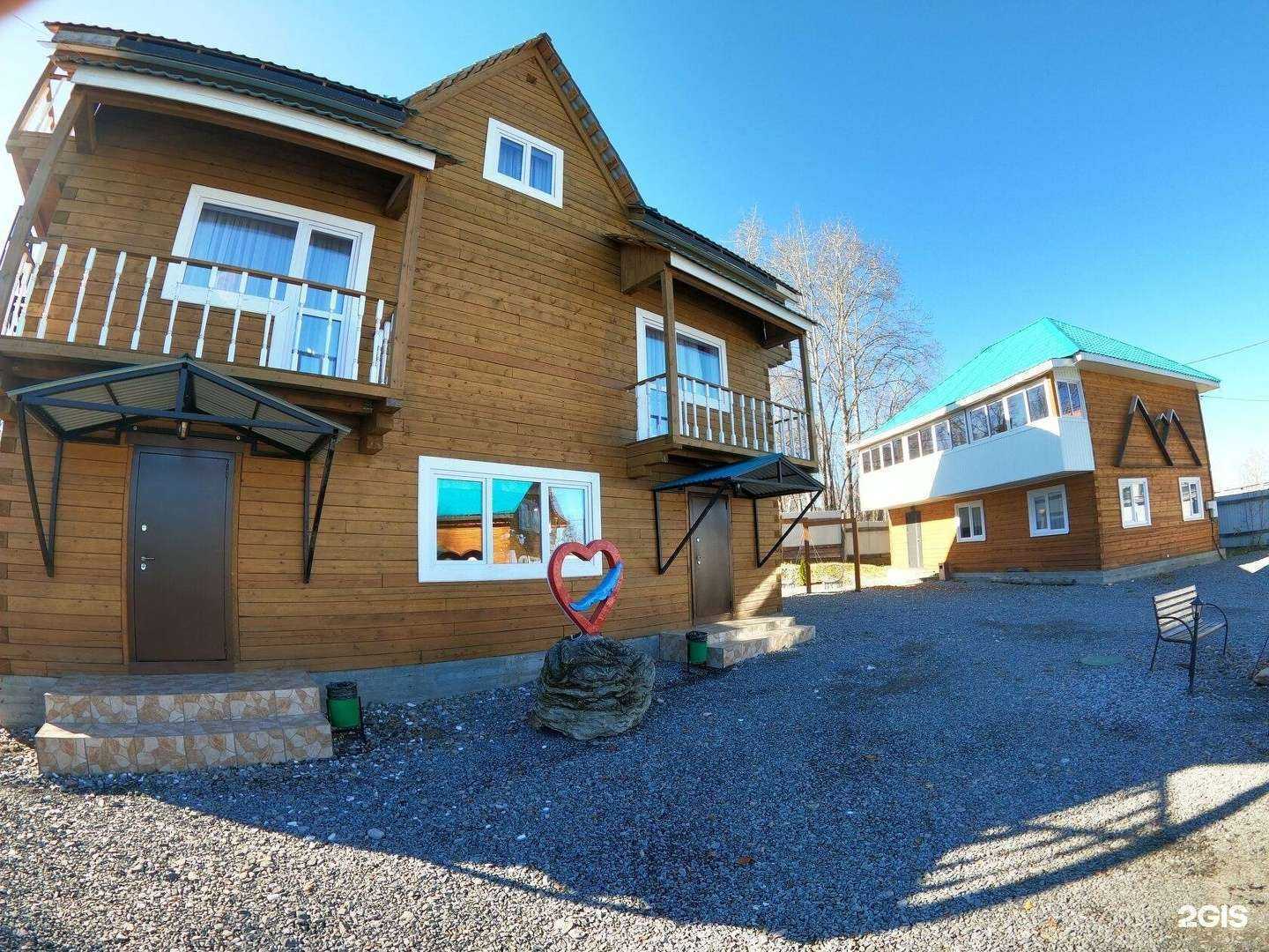 Отзывы на компанию Северные склоны в Байкальске c фото