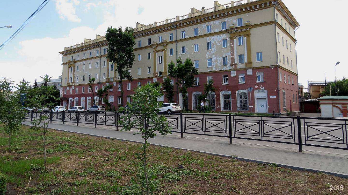 Отзывы на компанию Delight в Иркутске c фото - фотография 2 из 2