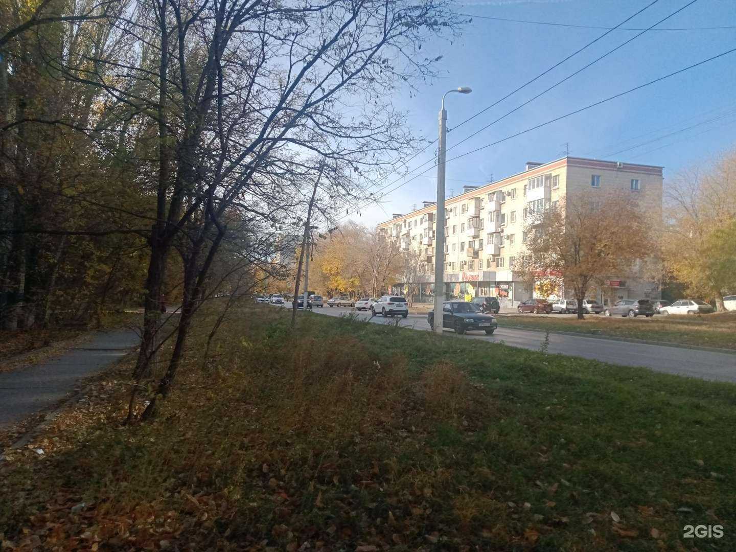 Отзывы на компанию Аптечный пункт в Волгограде c фото - фотография 2 из 2