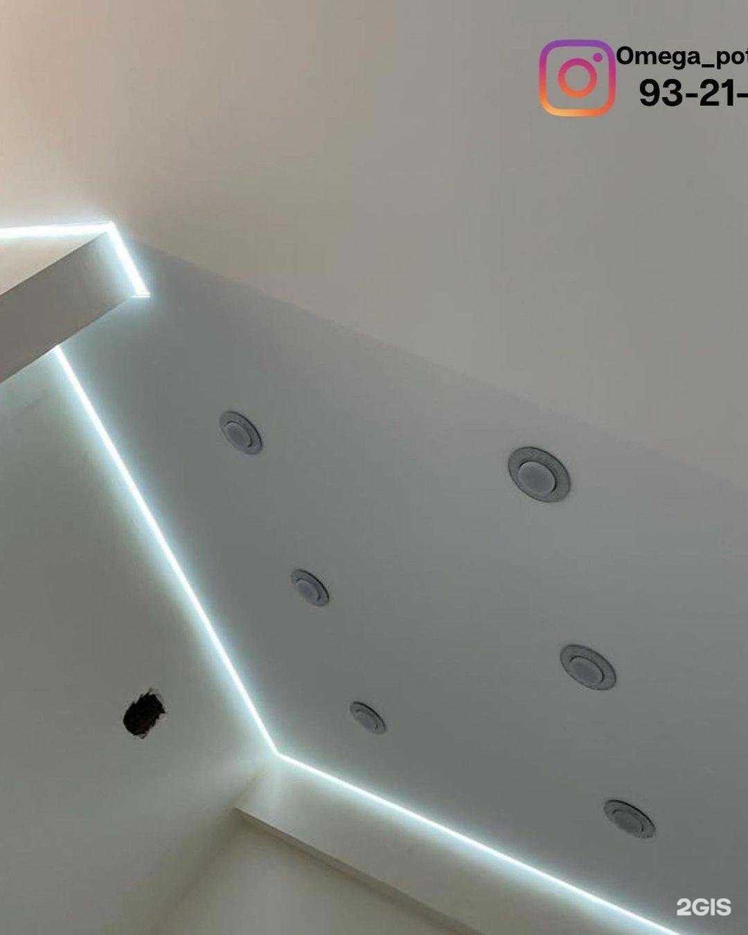 Отзывы на компанию Омега в Махачкале c фото