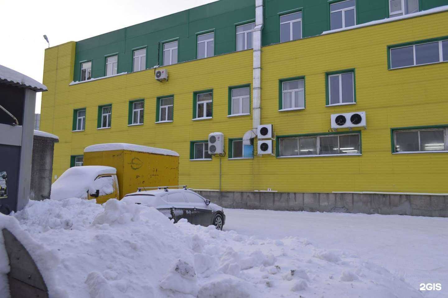 Отзывы на компанию Статтом в Новосибирске c фото - фотография 2 из 2