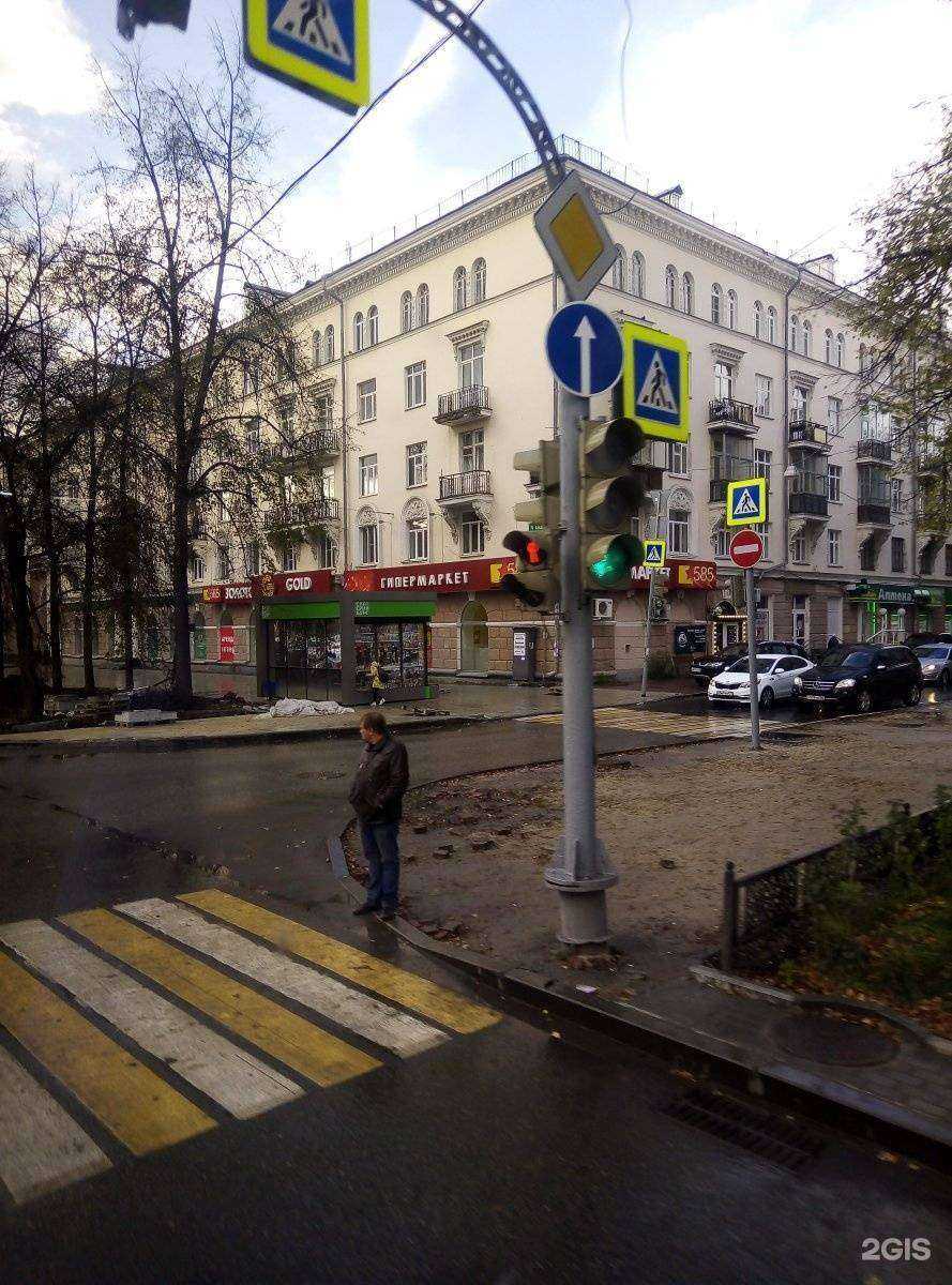 Отзывы на компанию АльпИндустрия в Екатеринбурге c фото - фотография 2 из 2