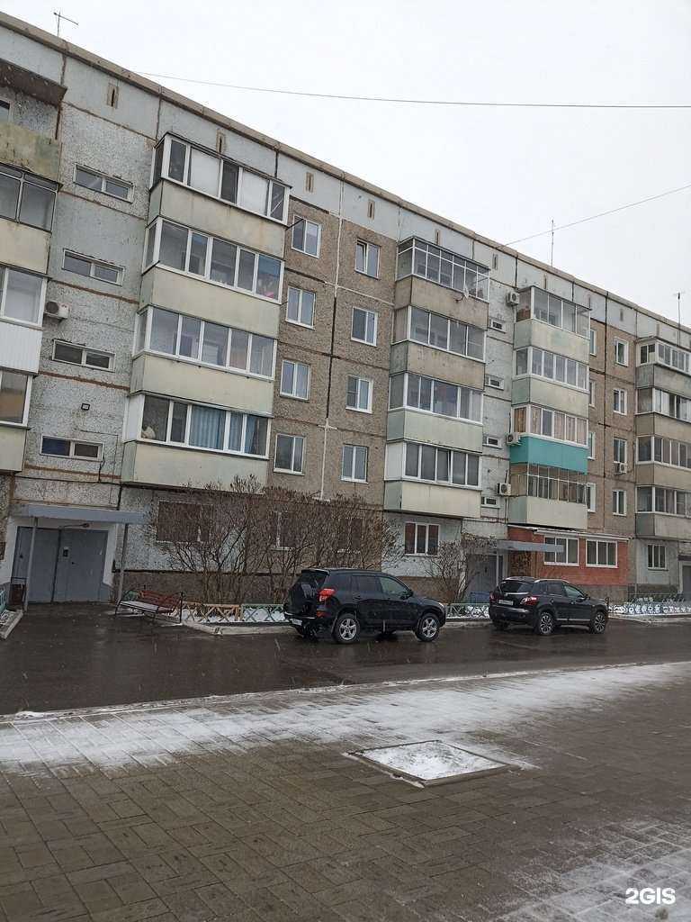 Отзывы на компанию Ингосстрах М в Черногорске c фото - фотография 2 из 2