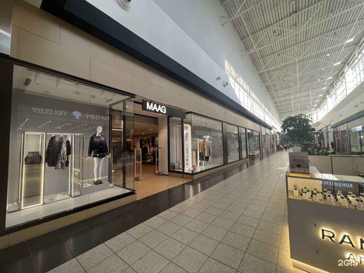 Отзывы на компанию Maag в г. Новосибирск c фото