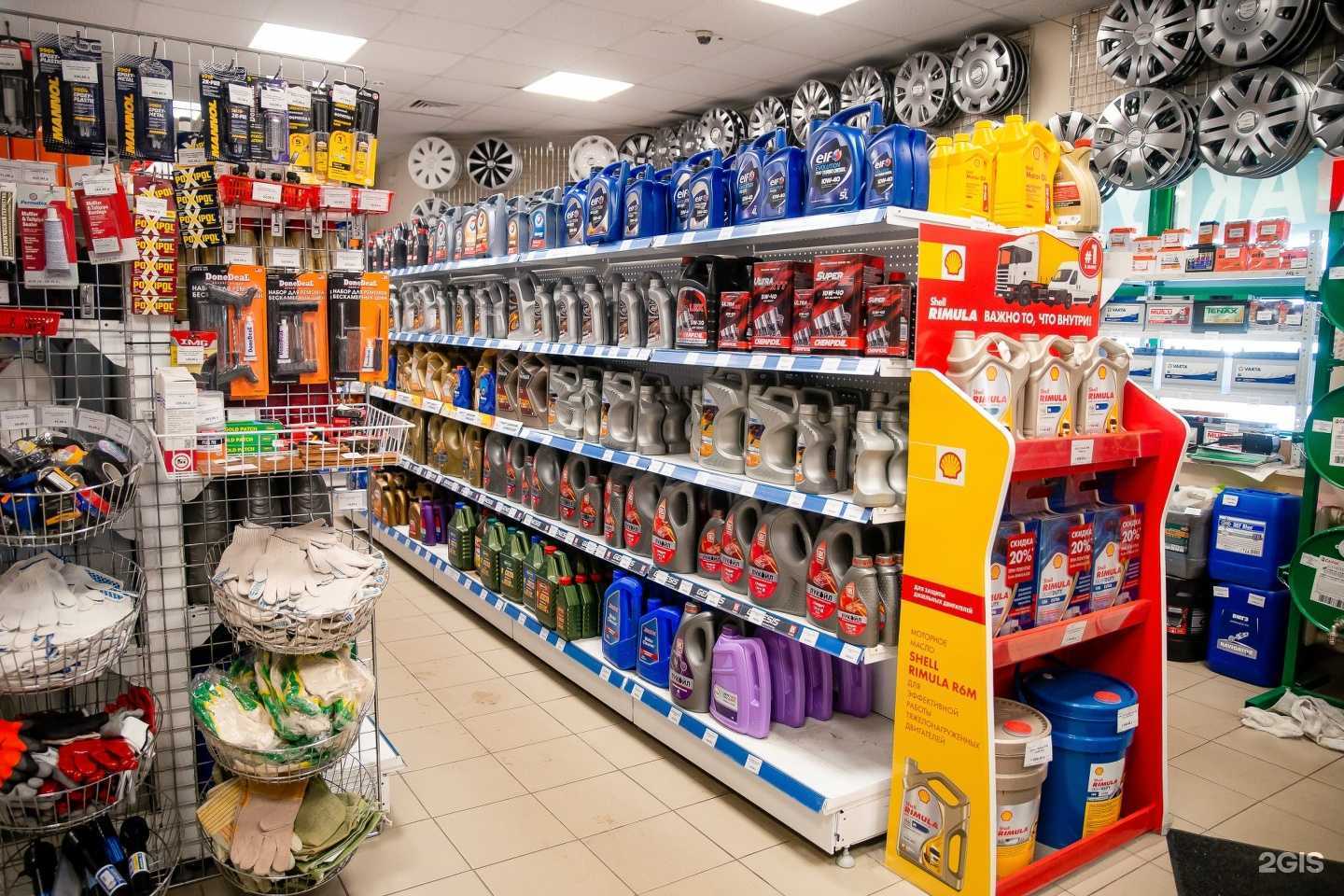 Отзывы на компанию Дунай в г. Ярославль c фото