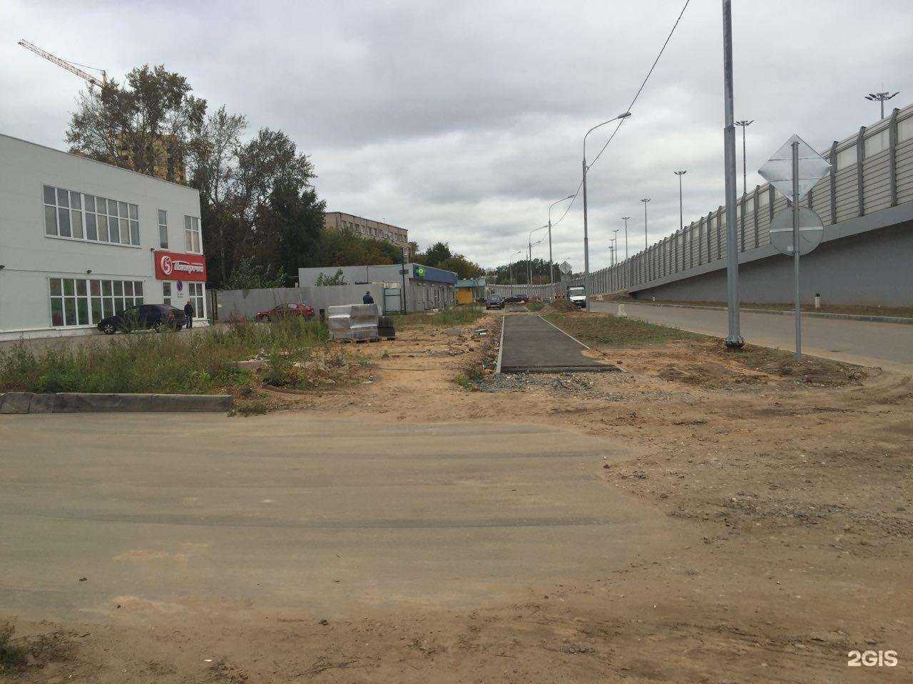 Отзывы на компанию Маф в г. Королёв c фото