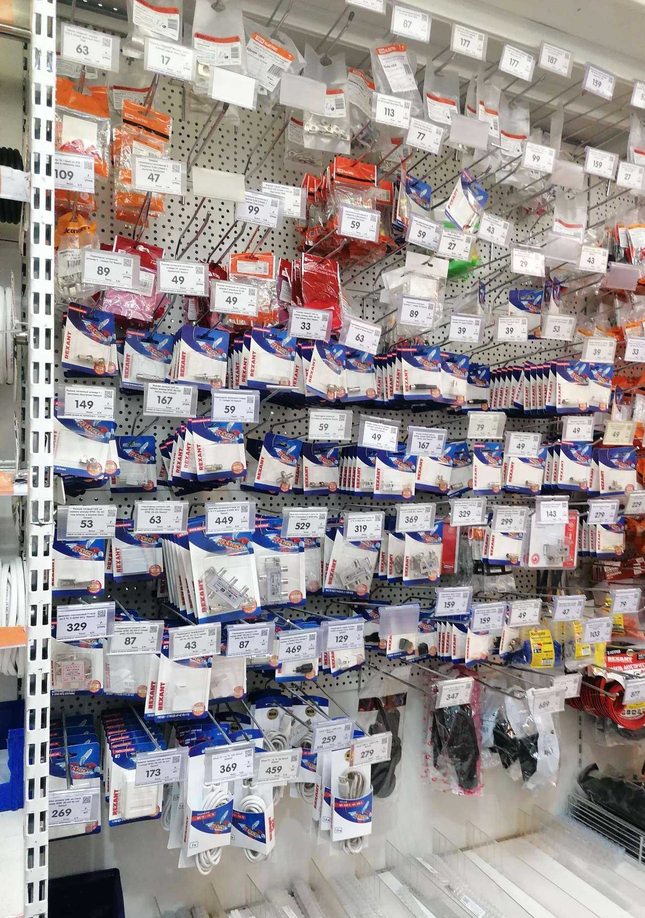 Отзывы на компанию Ваш Дом в Ростове-на-Дону c фото