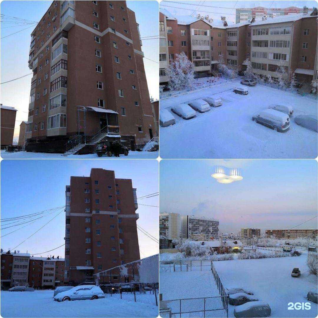 Отзывы на компанию Сделка в Якутске c фото