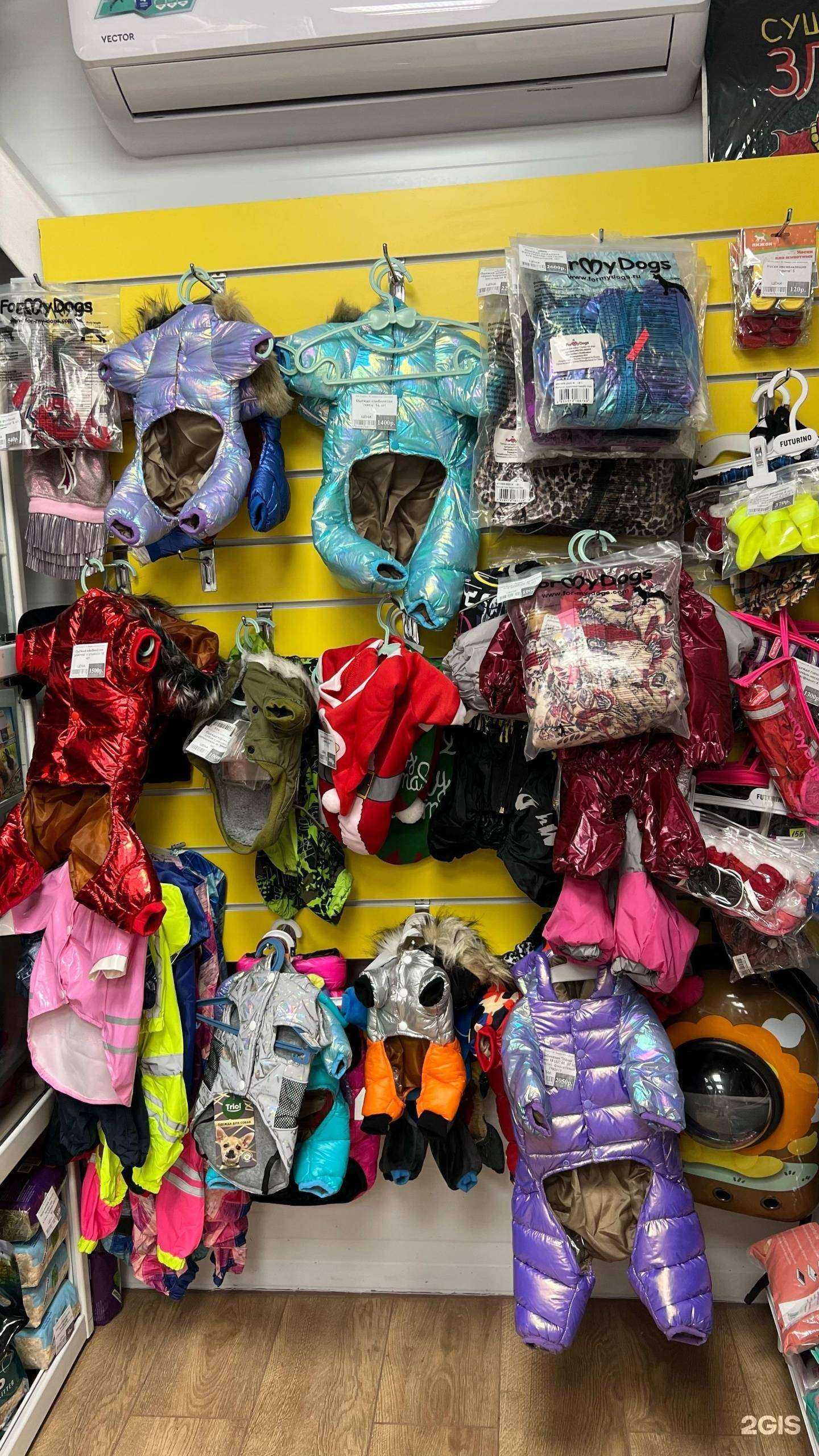 Отзывы на компанию Зоомаркет в г. Ангарск c фото