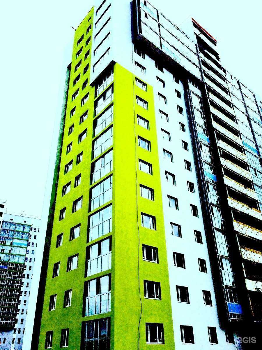 Отзывы на компанию Яркий Шарик в Уфе c фото - фотография 2 из 2