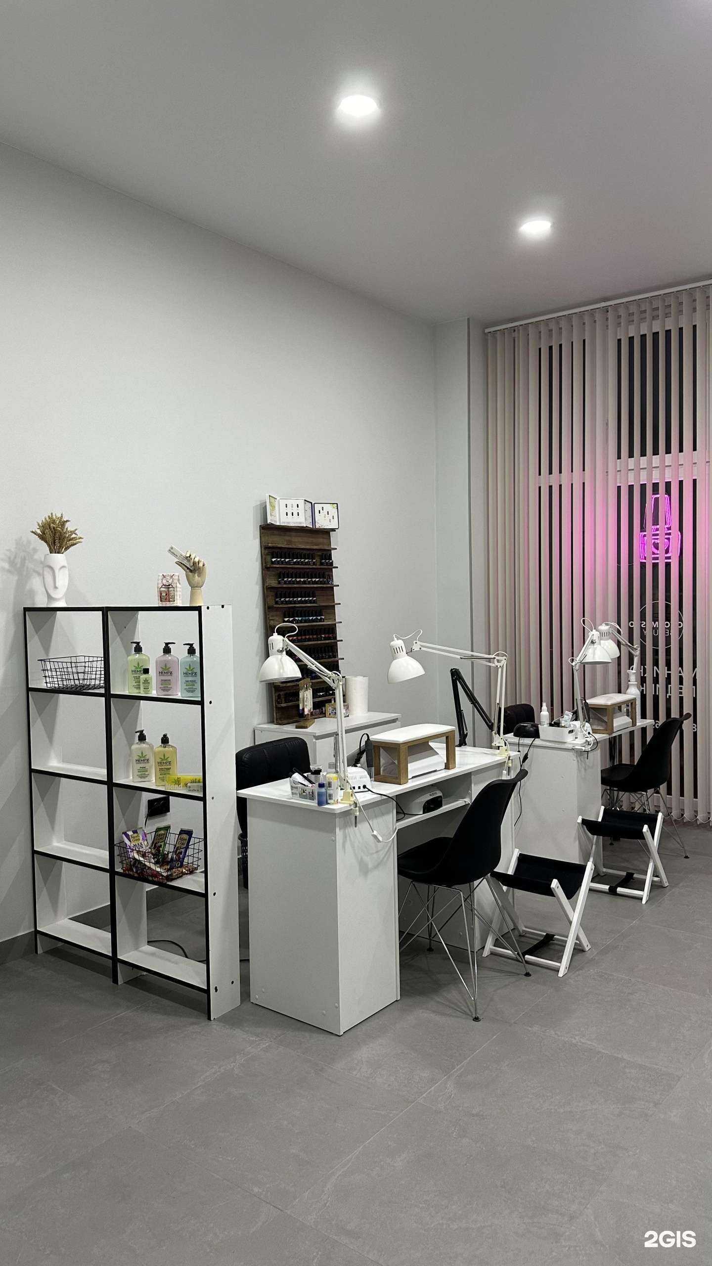 Отзывы на компанию Тренд в Калининграде c фото