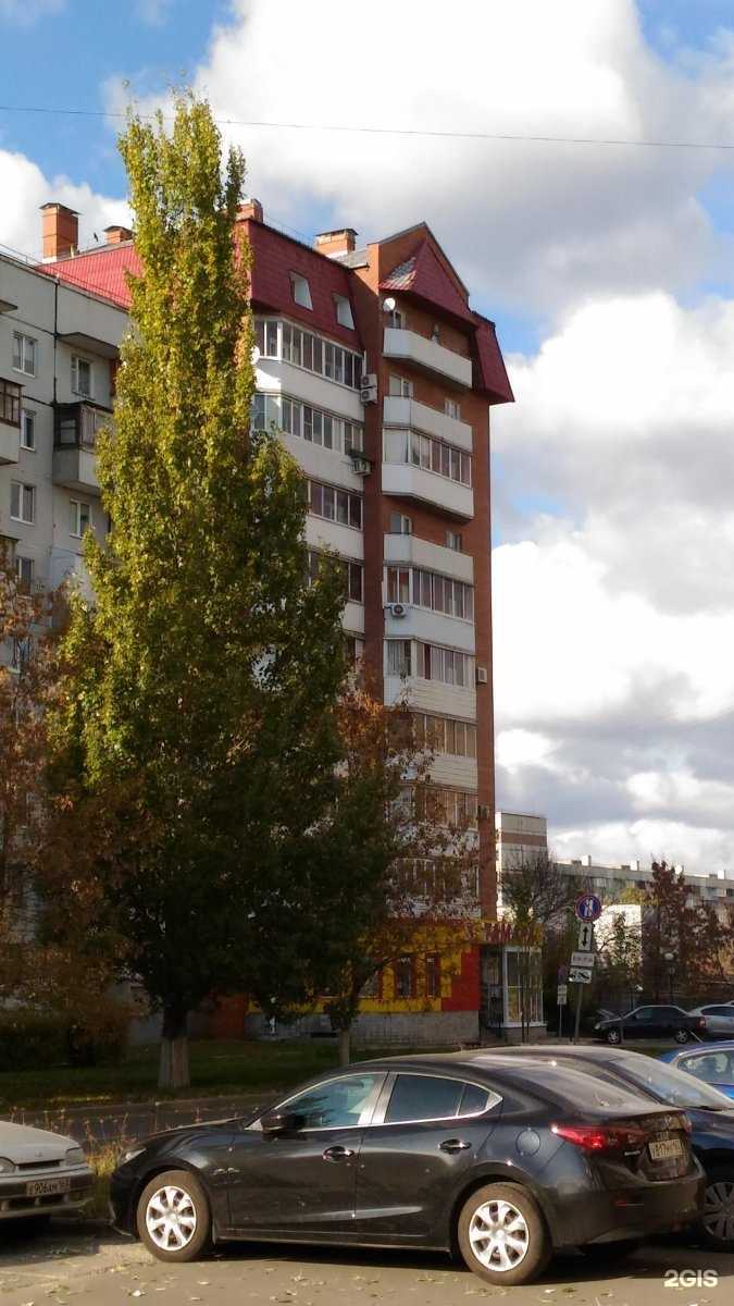 Отзывы на компанию Тамара в Тольятти c фото - фотография 2 из 2