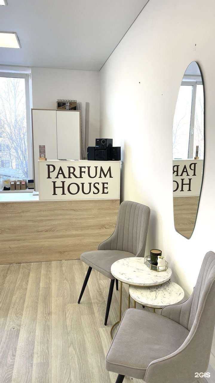 Отзывы на компанию Parfum House в Челябинске c фото
