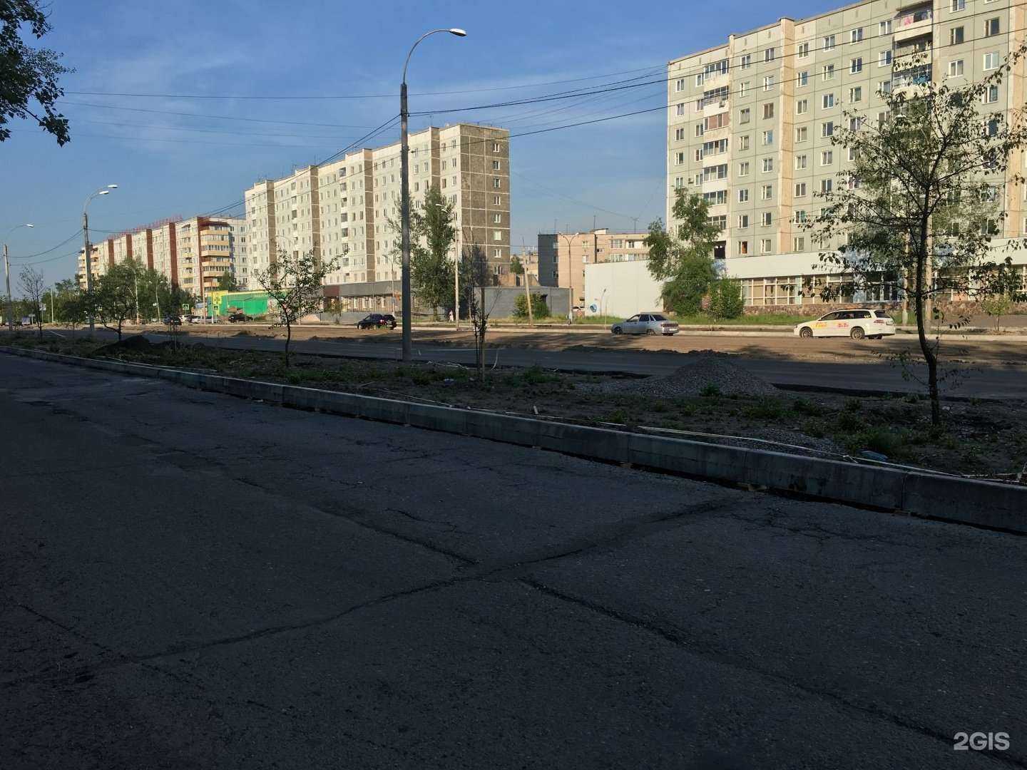 Отзывы на компанию Ермак в Минусинске c фото - фотография 2 из 2