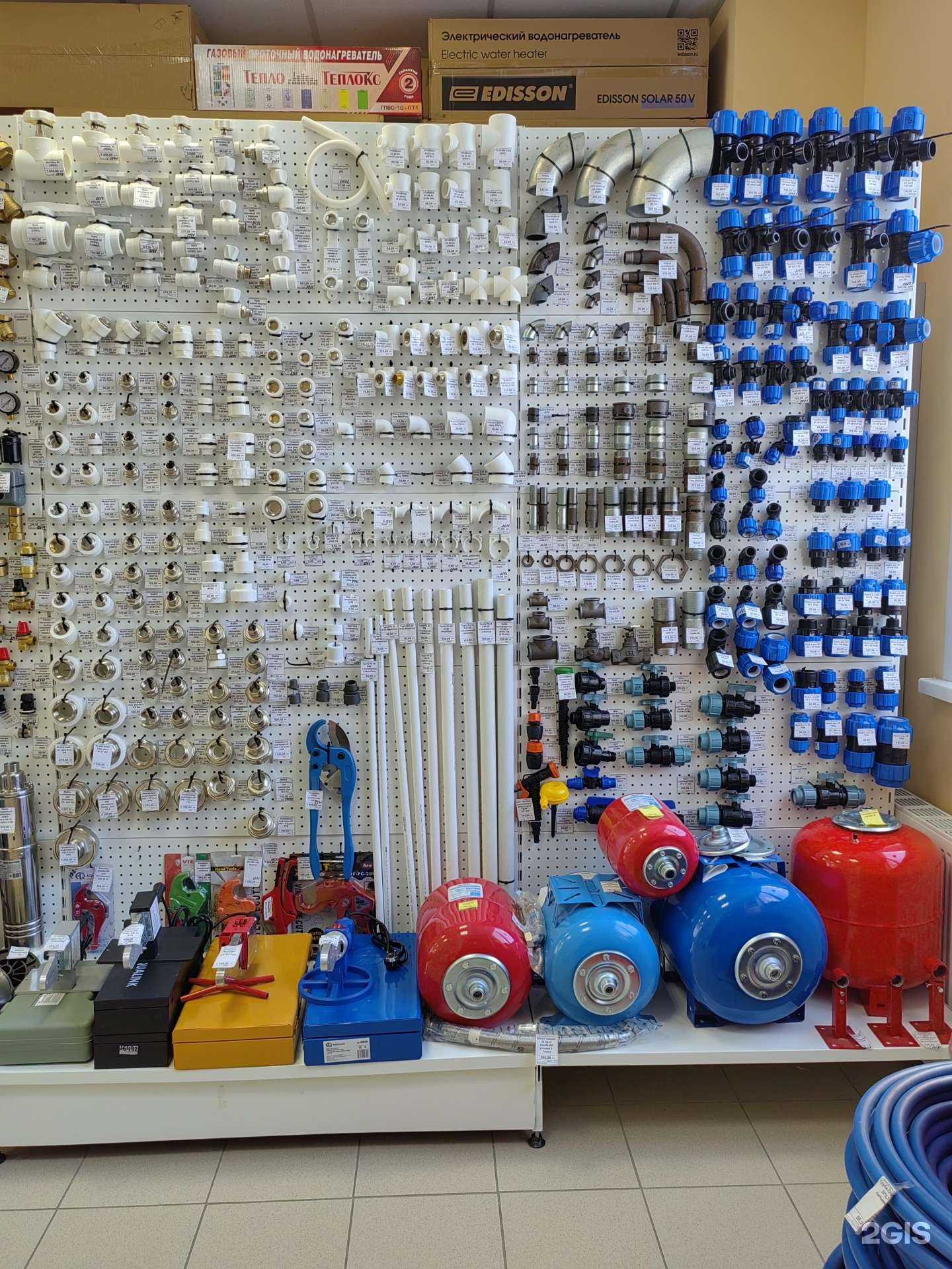 Отзывы на компанию Афоня в Челябинске c фото