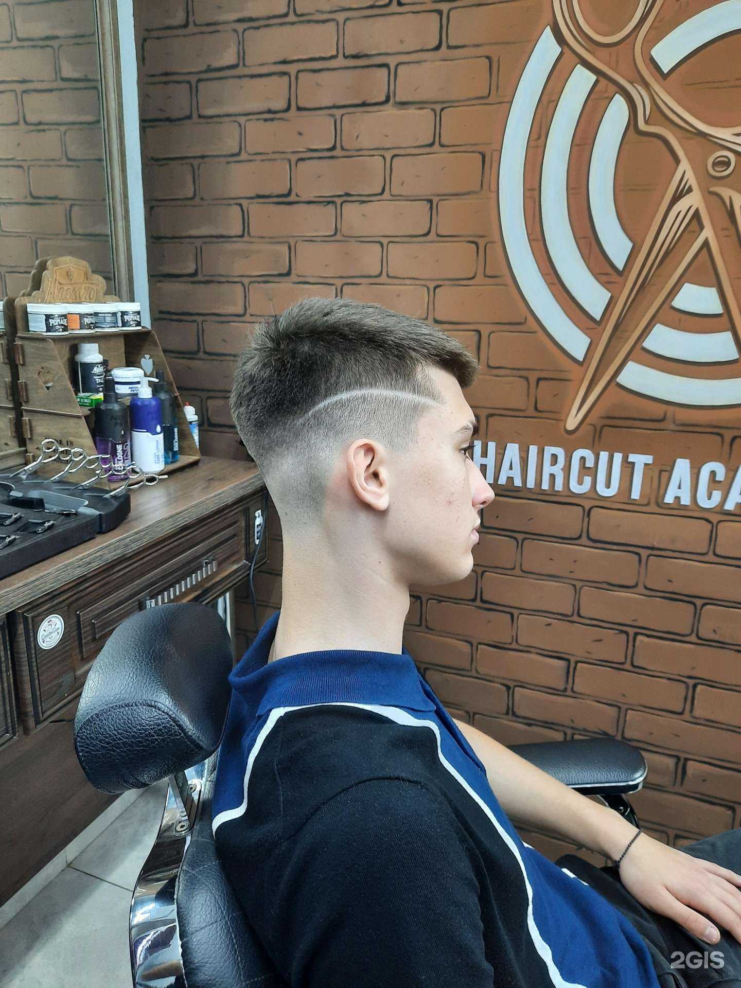 Отзывы на компанию Мужская парикмахерская в Краснодаре c фото