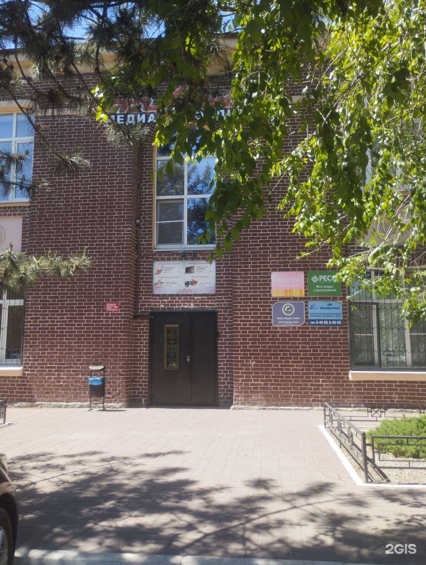 Отзывы на компанию Системы Безопасности в Азове c фото