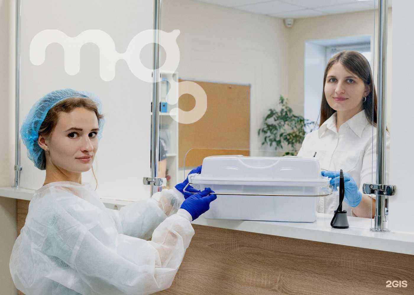 Отзывы на компанию Медикал Геномикс в г. Ростов-на-Дону c фото