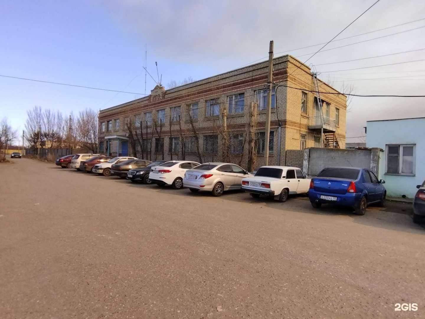 Отзывы на компанию Астрводоканал в Астрахани c фото