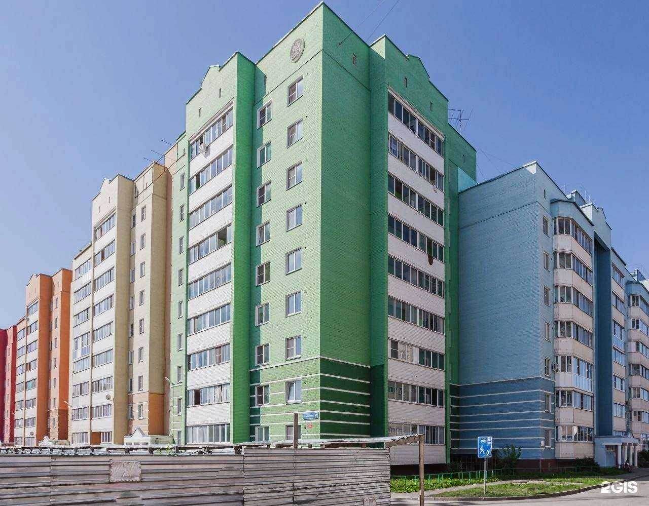 Отзывы на компанию Адвокатский кабинет Трайнина И.Л. в Вологде c фото