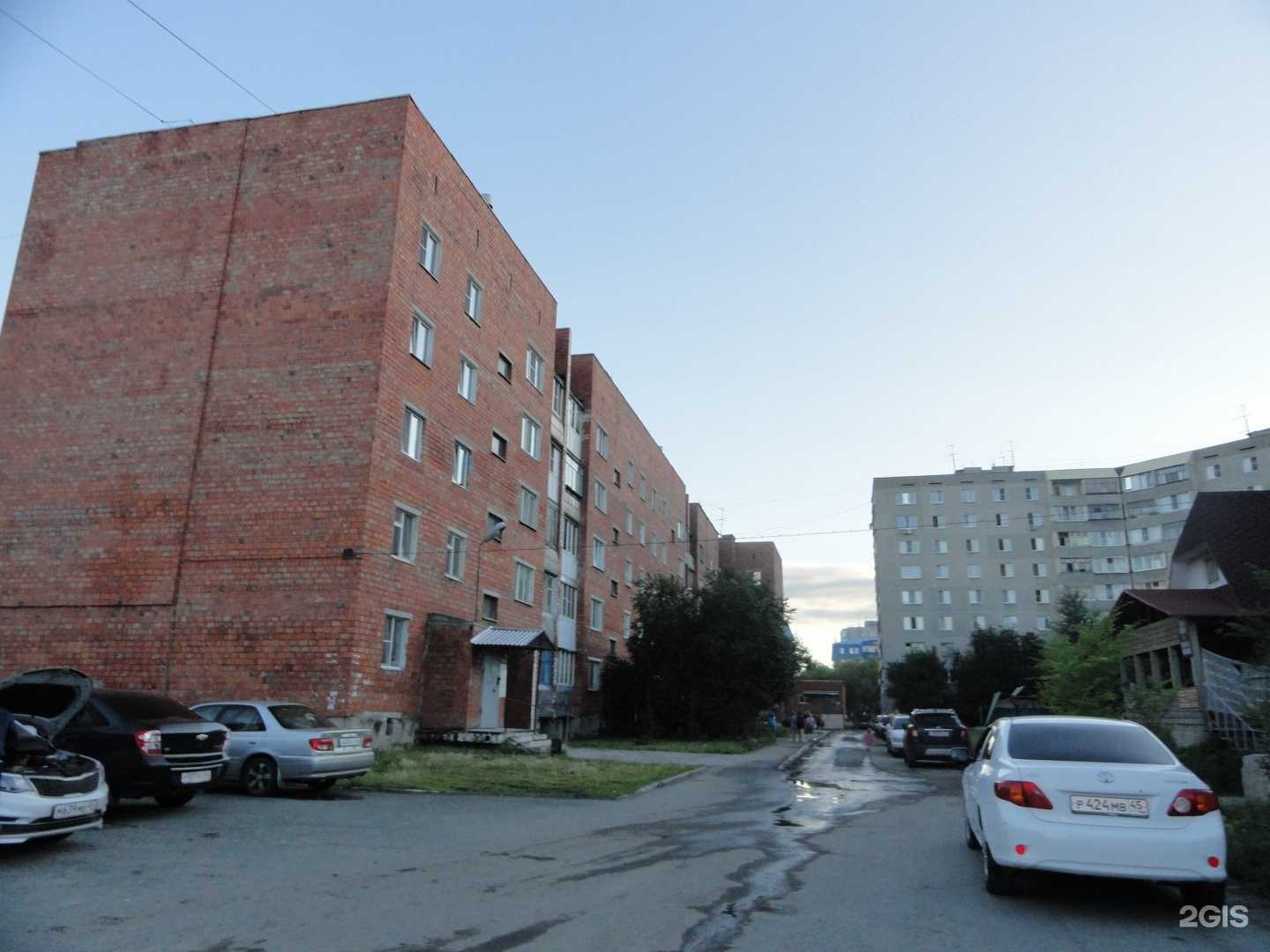 Отзывы на компанию Парадокс 45 в Кургане c фото - фотография 2 из 2