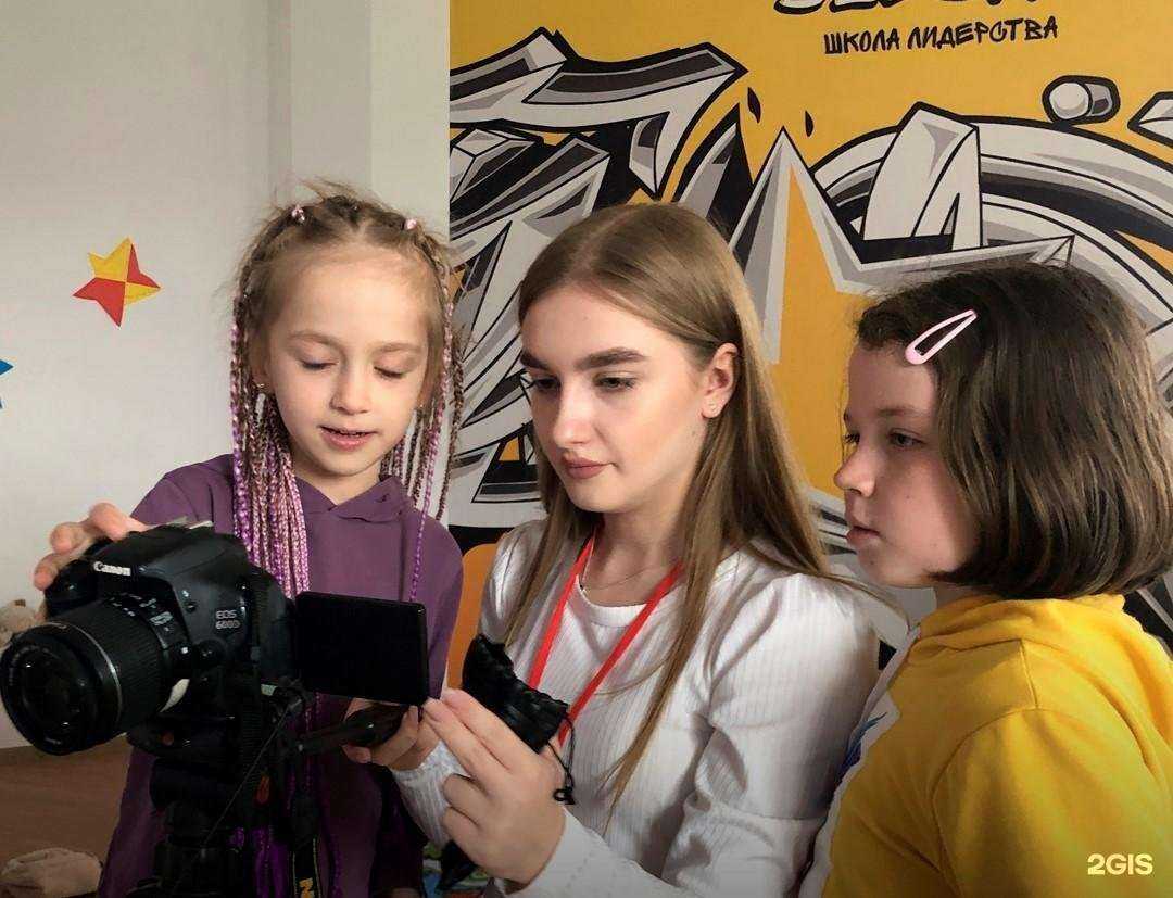 Отзывы на компанию Звезды в Елабуге c фото