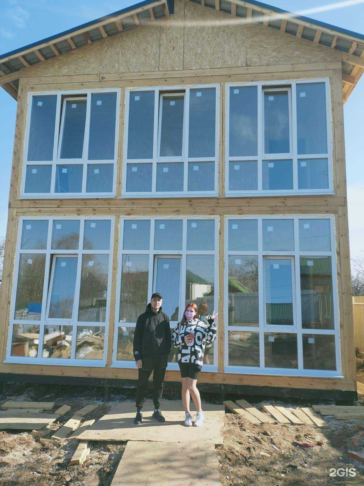 Отзывы на компанию Строймари12 в Йошкар-Оле c фото