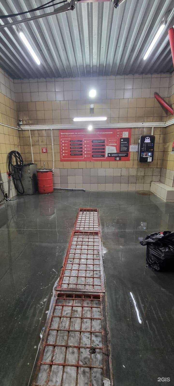 Отзывы на компанию 150Bar в Новосибирске c фото