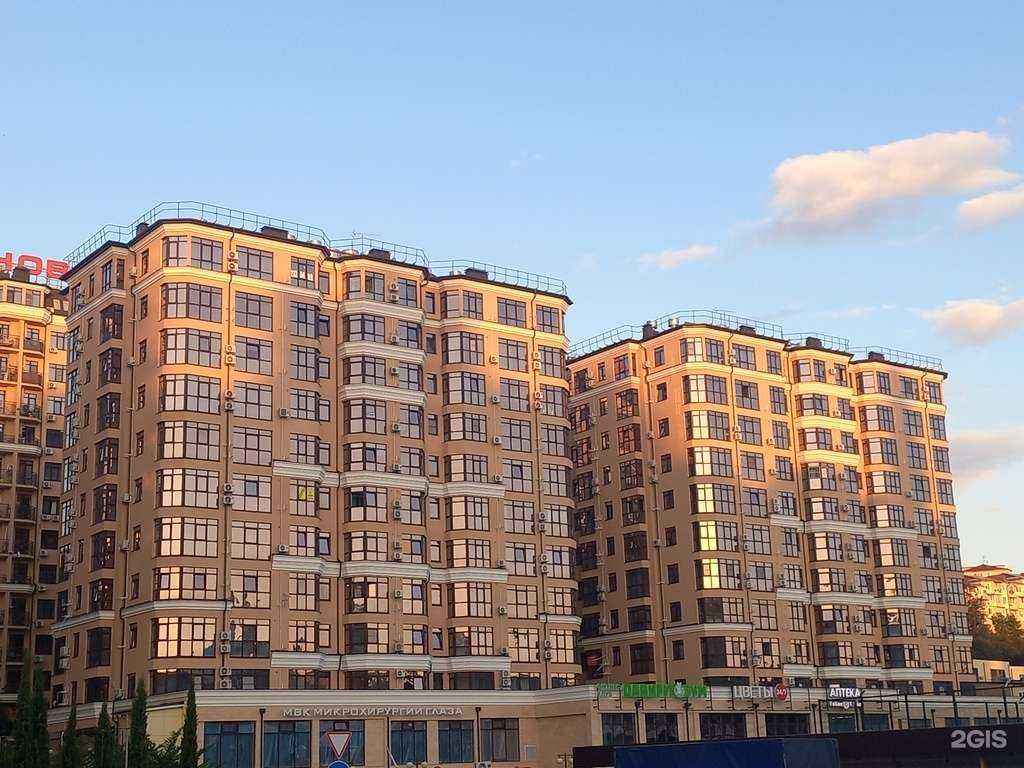 Отзывы на компанию МВК Микрохирургии Глаза в Сочи c фото - фотография 2 из 2