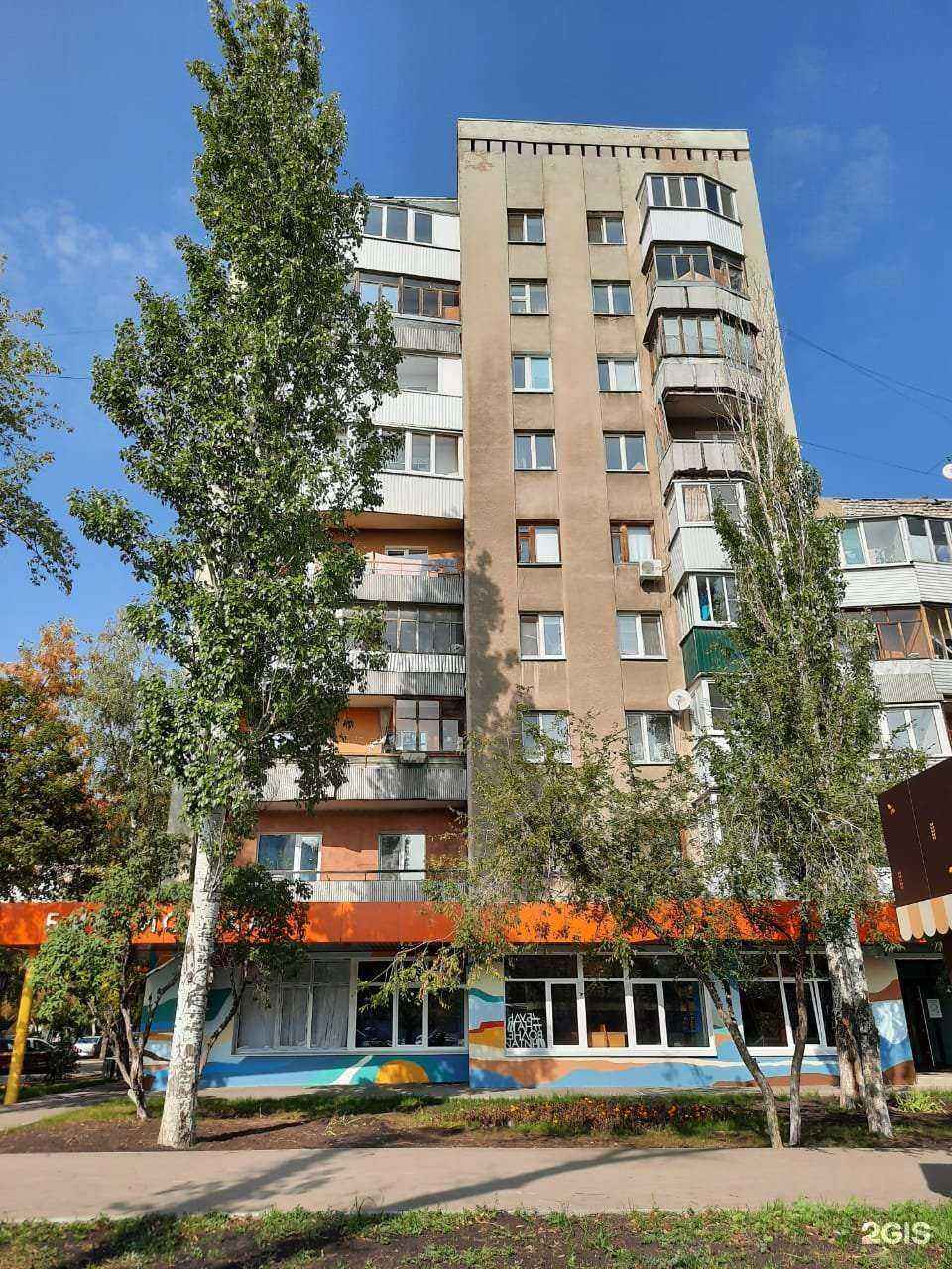 Отзывы на компанию Brovictka в Самаре c фото - фотография 2 из 2