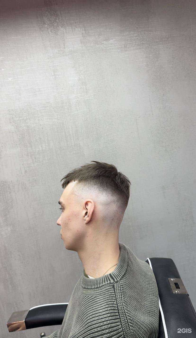 Отзывы на компанию Style в Апрелевке c фото