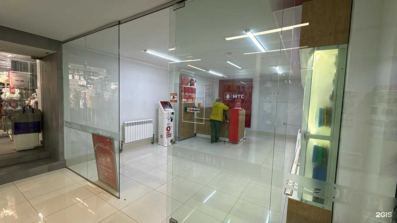 Отзывы на компанию МТС в Калининграде c фото