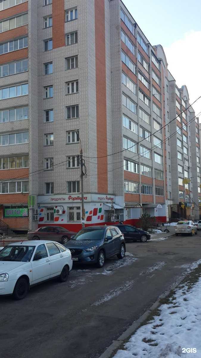 Отзывы на компанию Медея-Фарм в Смоленске c фото - фотография 2 из 2