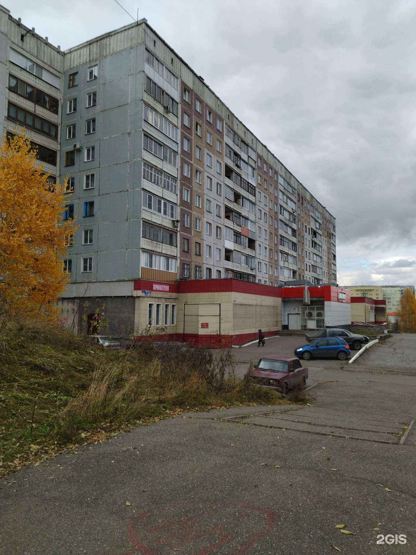 Отзывы на компанию Преображение в Новокузнецке c фото - фотография 2 из 2