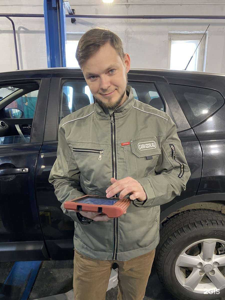 Отзывы на компанию Carvizor в Хабаровске c фото